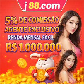 j88.com ConvidarCentro